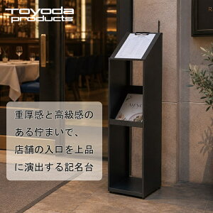 �g���_�v���_�N�c �L���� A4 �ē��X�^���h �I�t�B�X�ē� ���Ǝ{�� ���وē� ���X�g���� ���r�[ �z�e�� ����� ��t�� WS-1