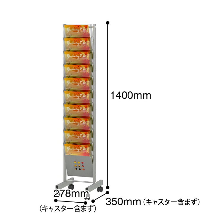 楽天市場】トヨダプロダクツ 【クリアケース】 パンフレットスタンド 
