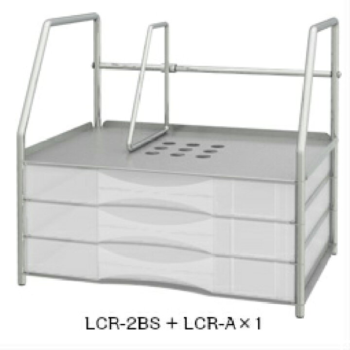 楽天市場】机上 卓上 書類 収納 レターケース追加キット シルバー 1段 LCR-A : トヨダプロダクツ e-life-products 楽天市場】机上 卓上 書類 収納 レターケース追加キット シルバー 1段 LCR-A : トヨダプロダクツ e-life-products