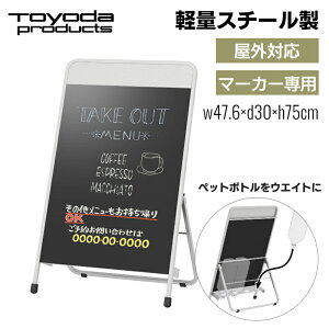 y݌ɂ؂z g_v_Nc ubN{[h X`[  }[J[Ή ybg{gd Xܗp ItBXp JtFp Cxgp Ŕ ubN{[hp}[J[Ή ĊŔ