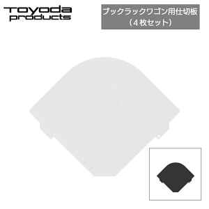 g_v_Nc ubNbNSpdؔ (4Zbg)