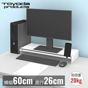 g_v_Nc j^[fXNX^h j^[  X`[ 60cm ItBX m[gPC X}zX^ht zCg MDS-600