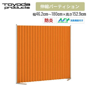 g_v_Nc p[eBV h NXp[eBV Ȉ Ԏd؂  y L AR[fBI p[e[V ItBX ܂肽 ՗ Zoomc ډB Lk ֕ Vv 