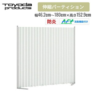 yX[p[Z[10%z g_v_Nc p[eBV h NXp[eBV Ȉ Ԏd؂  y L AR[fBI p[e[V ItBX ܂肽 ՗ Zoomc 