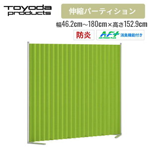 �g���_�v���_�N�c �p�[�e�B�V���� �h�� �N���X�p�[�e�B�V���� �Ȉ� �Ԏd�؂� ���� �y�� ���L �A�R�[�f�B�I�� �p�[�e�[�V���� �I�t�B�X �܂肽���� �՗� Zoom��c �ډB�� �L�k �֕� �V���v�� 