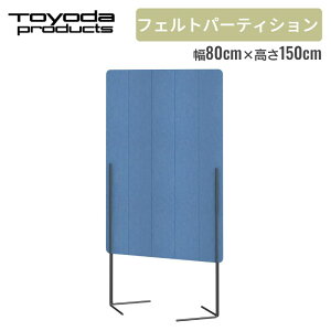 g_v_Nc tFgp[eBV  Ԏd؂ ډB  y y k JWA |bv  ItBX JtF 80cm 150cm O[ O[ u[ { FSP-2