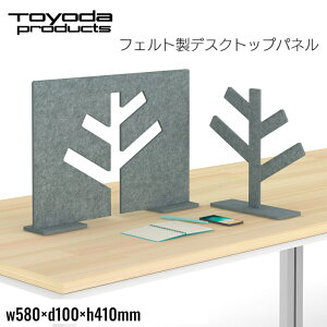 g_v_Nc k tFg fXNgbvpl p[e[V  u^ fXN ډB  fXNd؂vCoV[ tFg d؂ ݑΖ ՗ 58cm 41cm C