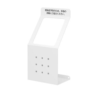 g_v_Nc ŉtX^h zCg   RiEBX ΍  ŉt |vX^h ŃWFp ŗpG^m[p ŃAR[p wŗp Jo[ ډB SS-2W 