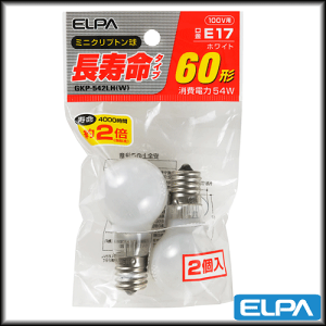 ELPA~jNvgyGKP-542LH(W)z