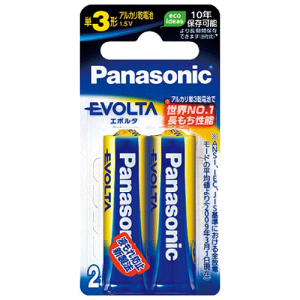 PANASONICG{^@P3X2By(P)LR6EJ/2Bz