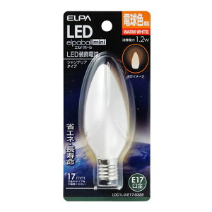 ELPA GpLEDdVfA E17yLDC1L-G-E17-G322z100V 50/60Hzp