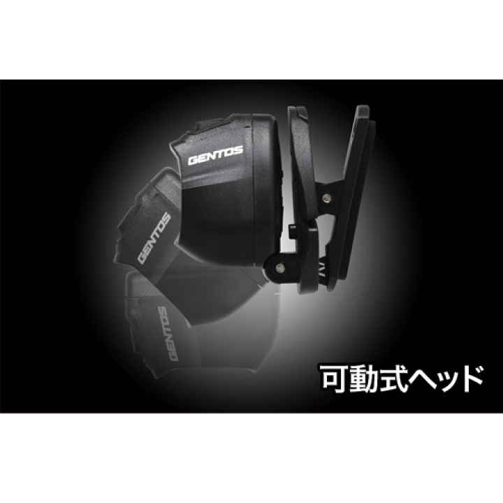 楽天市場】GENTOSジェントスLEDヘッドライト【HC-24BK】2WAYヘッド