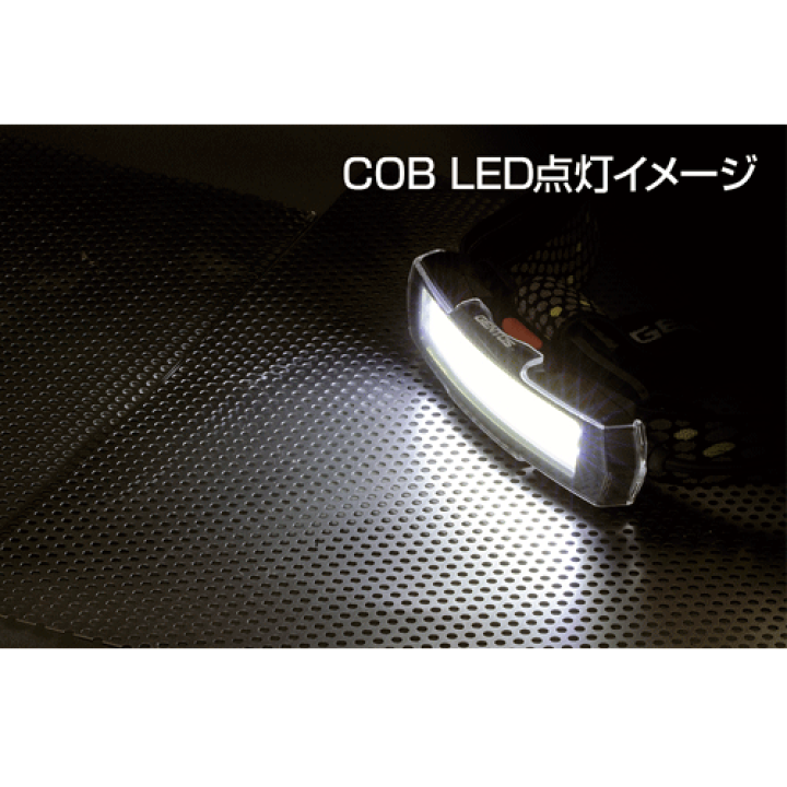 楽天市場】GENTOSジェントスLEDヘッドライト【NRX-180H】防汚カバー