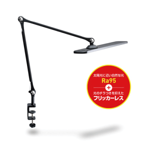 GENTOS�W�F���g�XLumixux�V���[�Y�@LED�f�X�N���C�g�yDK-R190BK�z3�F���F�����i�K�����@�\���ځ@�����F�iRa95�jLED