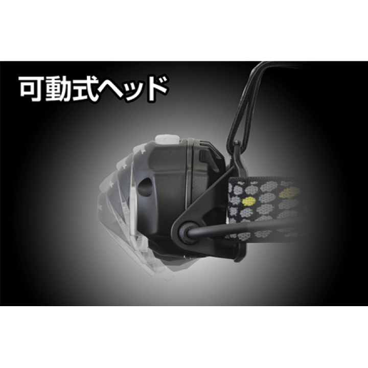 楽天市場】GENTOSジェントスDELTA PEAKシリーズ LEDヘッドライト