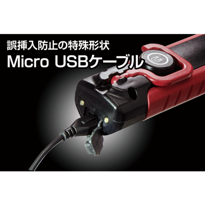 楽天市場】GENTOSジェントスLED作業灯Ganz バータイプワークライト