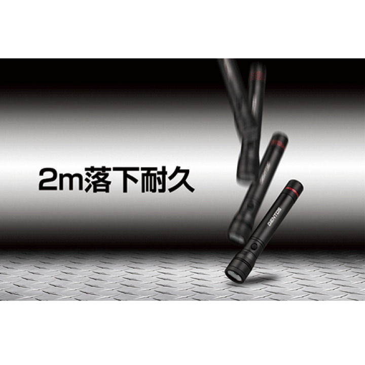 楽天市場】GENTOSジェントスREXEEDシリーズ LEDハンドライト【RX-323D