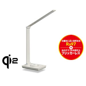 GENTOS�W�F���g�X�f�X�N���C�g�yDK-R116IV�zLumixux�V���[�Y���C�����X�}���[�d�X�^���h�iQi2�j����USB Type-C�|�[�g�t��