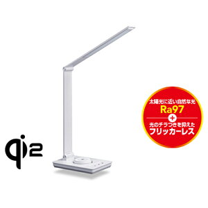 GENTOS�W�F���g�X�f�X�N���C�g�yDK-R116WH�zLumixux�V���[�Y���C�����X�}���[�d�X�^���h�iQi2�j����USB Type-C�|�[�g�t��