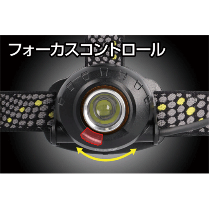新品　GENTOS ジェントス HW-K634H ブラック ヘッドウォーズ New！ HW-K634H