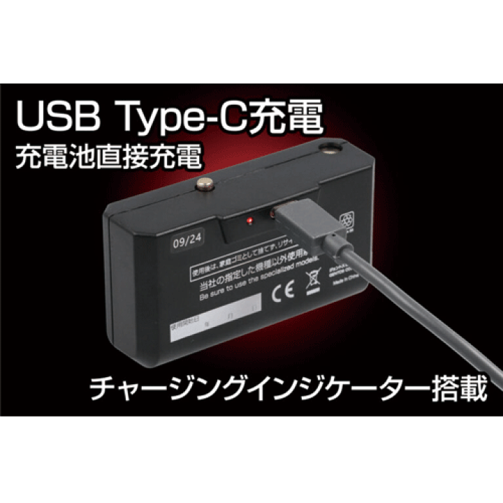 楽天市場】GENTOSジェントスHEAD WARSシリーズ【HW-K634H】USB
