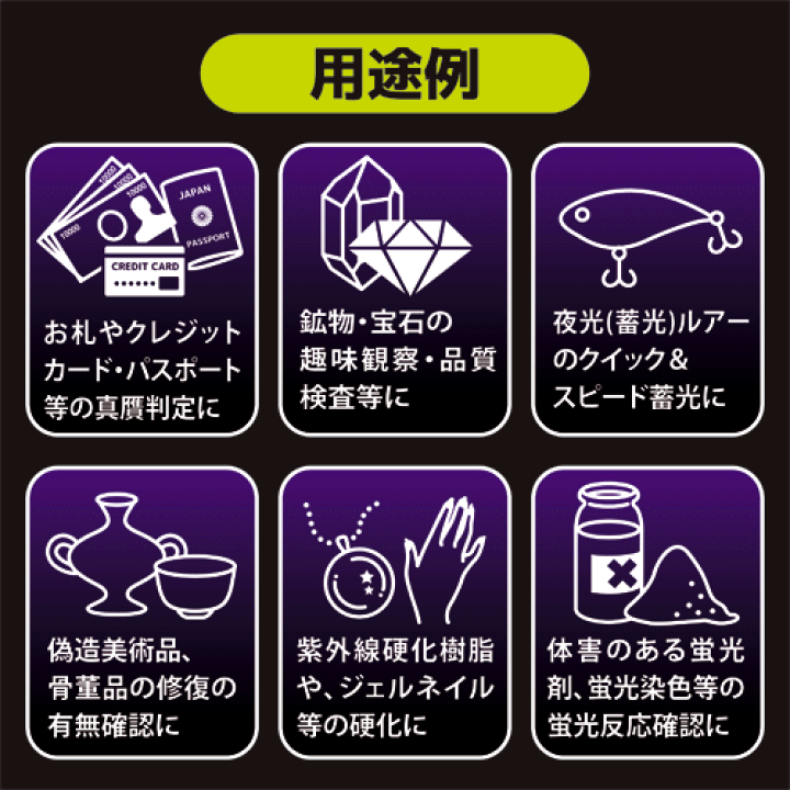 ノ*ア様 ★新品・未使用★ブラックライト★UV★400W ライトトラップ★E40 ノ*ア様 ☆新品・未使用☆ブラックライト☆UV☆400W ライト