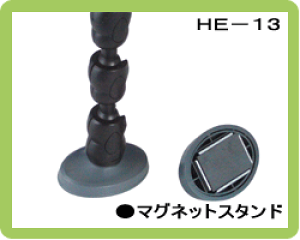 }OlbgX^h(͎)@HE|13y}`A[g勾@HE|07pIvVp[cz