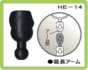 A[@HE|14y}`A[g勾@HE|07pIvVp[cz