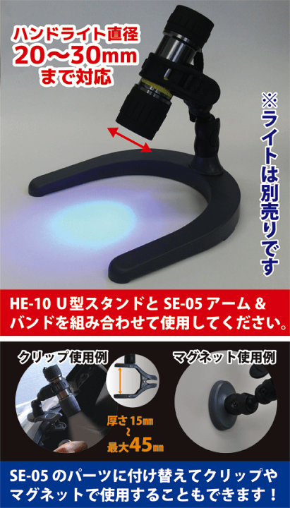 んま Eve ライトバンド ５点 おまとめ売り んま Eve ライトバンド 5点 おまとめ売り 2025年最新】花嵐