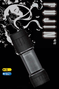 STYLEDXeBhLEDp[nhCgySE-11z