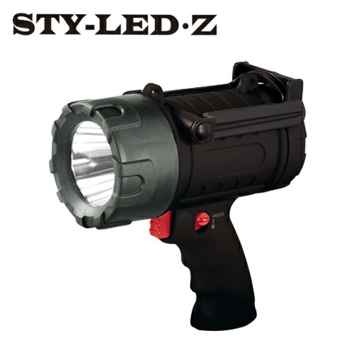 楽天市場】STYLEDスティルドパワーLEDスポットライト【SE-Z】LEDハンド 