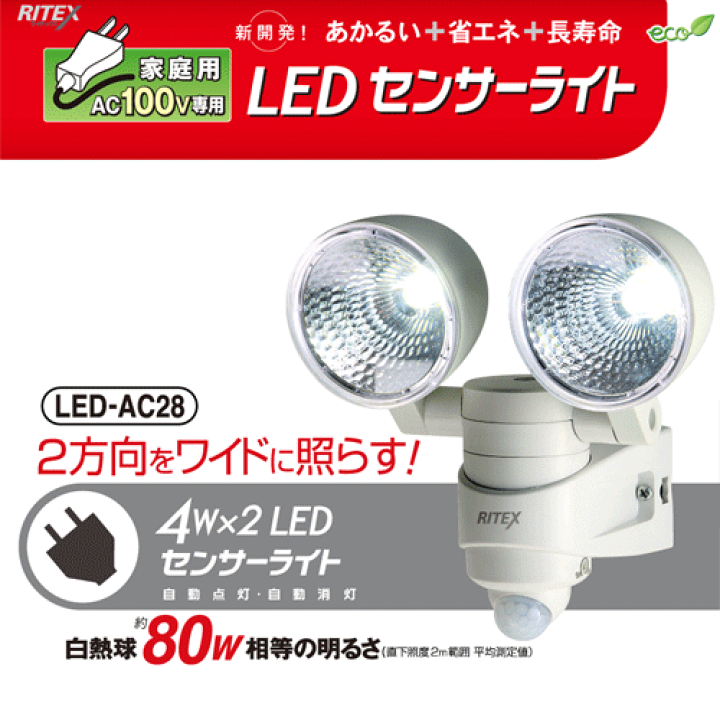 BXです❣️ 超大Lサイズ　王一博 肖戦　色窓投影アクリル 確認用08022 Amazon | PLAMAX 超時空要塞マクロス 愛・おぼえていますか MF