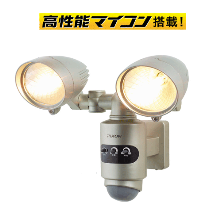 PIXON(ピクソン) PX-900（セット）, PX-920（単品）センサー