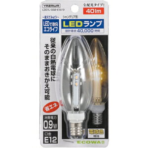 �y�݌ɏ��������zYAZAWA ���U���d�@�V�����f���A�`LED�����v�ǋ��yLDC1LG32E123�zE12����