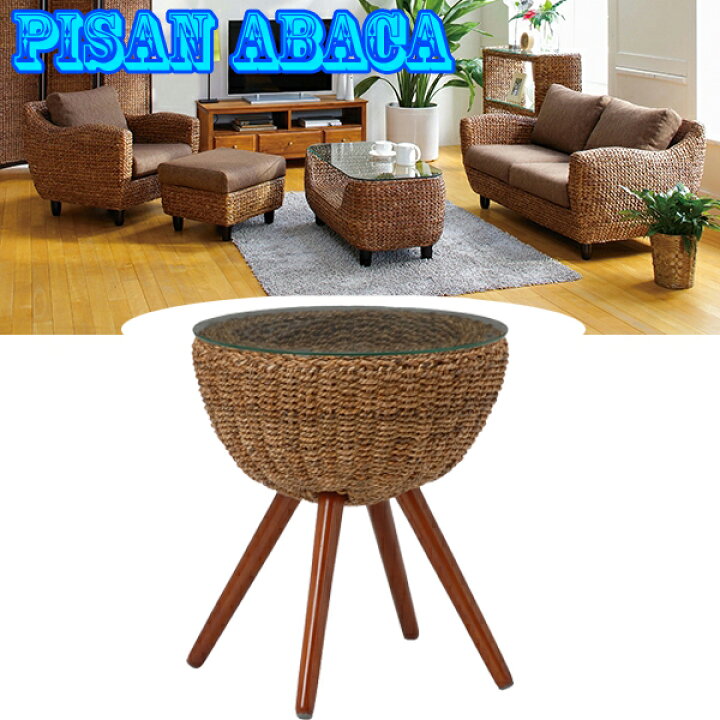 楽天市場】テーブル アジアン サイドテーブル アジアン家具 夏 