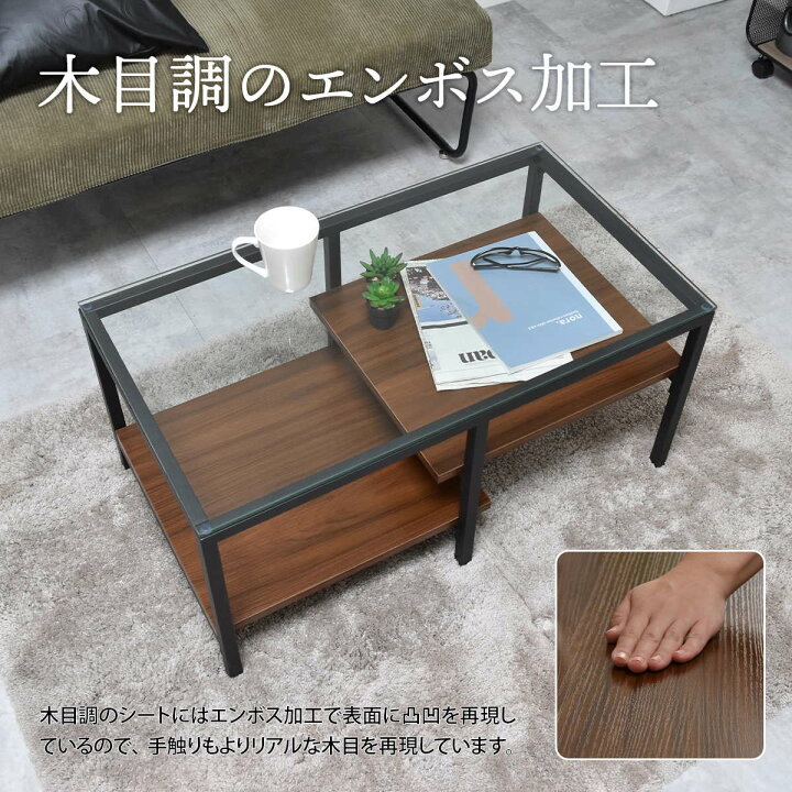 楽天市場】ガラスセンターテーブル ローテーブル ガラステーブル 強化 