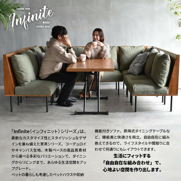 楽天市場】二人掛けソファー 組合せソファ 一人掛けソファ2脚セット 