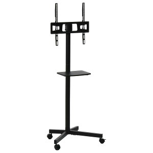 LX^[ IterX^h er er{[h VvX^C _ p^ X`[ erTCY23^-55^ 62.5cm s48.5cm 143cm