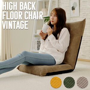 nCobN ֎q RpNg Vv Be[W R[fC  E^ {  bNX Q 14iK NCjO