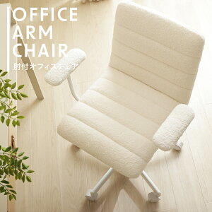 u[N ItBX`FA fXN`FA A[`FA u[Nn LX^[ ~  A[Xg ]