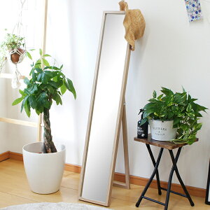 X^h~[ EH[~[ Sg p  ؐ AEgbgƋ