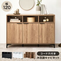 楽天市場】サイドボード アンティーク（カラーホワイト 