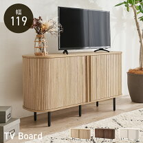 楽天市場】DULTON ダルトン（テレビ台・ローボード｜収納家具 