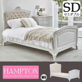 楽天市場 かわいい ベッド インテリア 寝具 収納 の通販