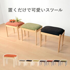 楽天市場 玄関 ベンチ テイスト 家具 モダン の通販