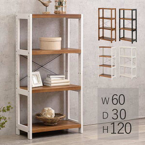 オープンラック 木製 スリム おしゃれ シェルフ 棚 おしゃれ 4段 幅60cm