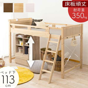 tgxbh Kit VOxbh xbh113cm