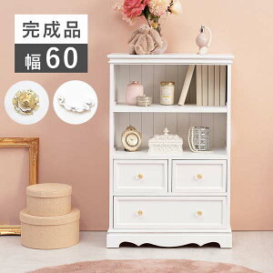 Lrlbg i 60cm zCg o