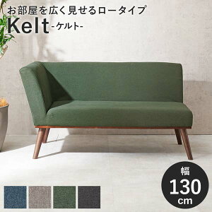 EI2P _CjO\t@ _CjO`FA 2l| 130cm