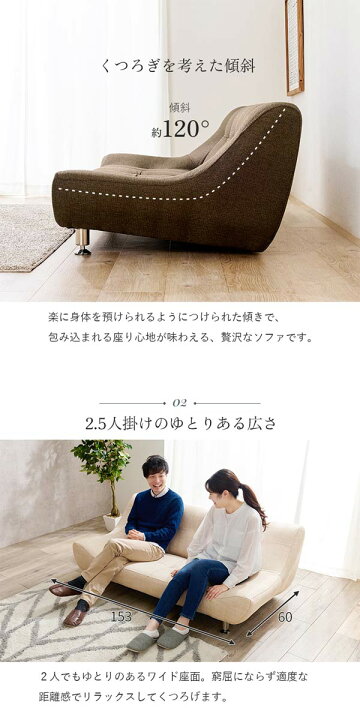 楽天市場】ソファー おしゃれ 北欧 2人掛け 2Pソファ ローソファー 